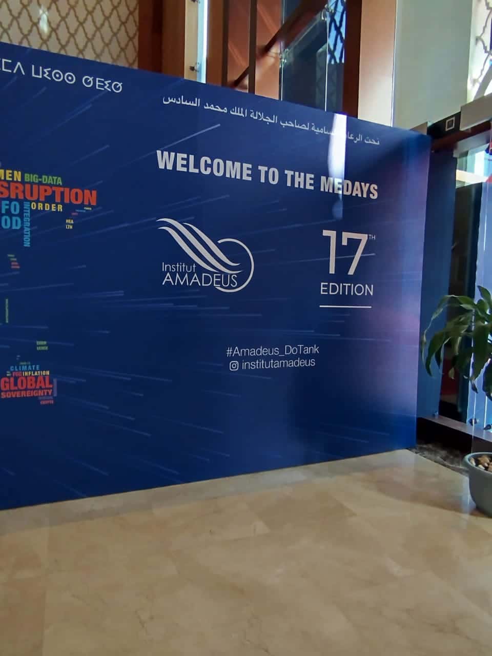 EuroMedAI participated in the MEDays Forum where our colleague Houda joined a high-level roundtable on Digital and AI Sovereignty, discussing Morocco's digital transformation and emerging AI governance strategy.