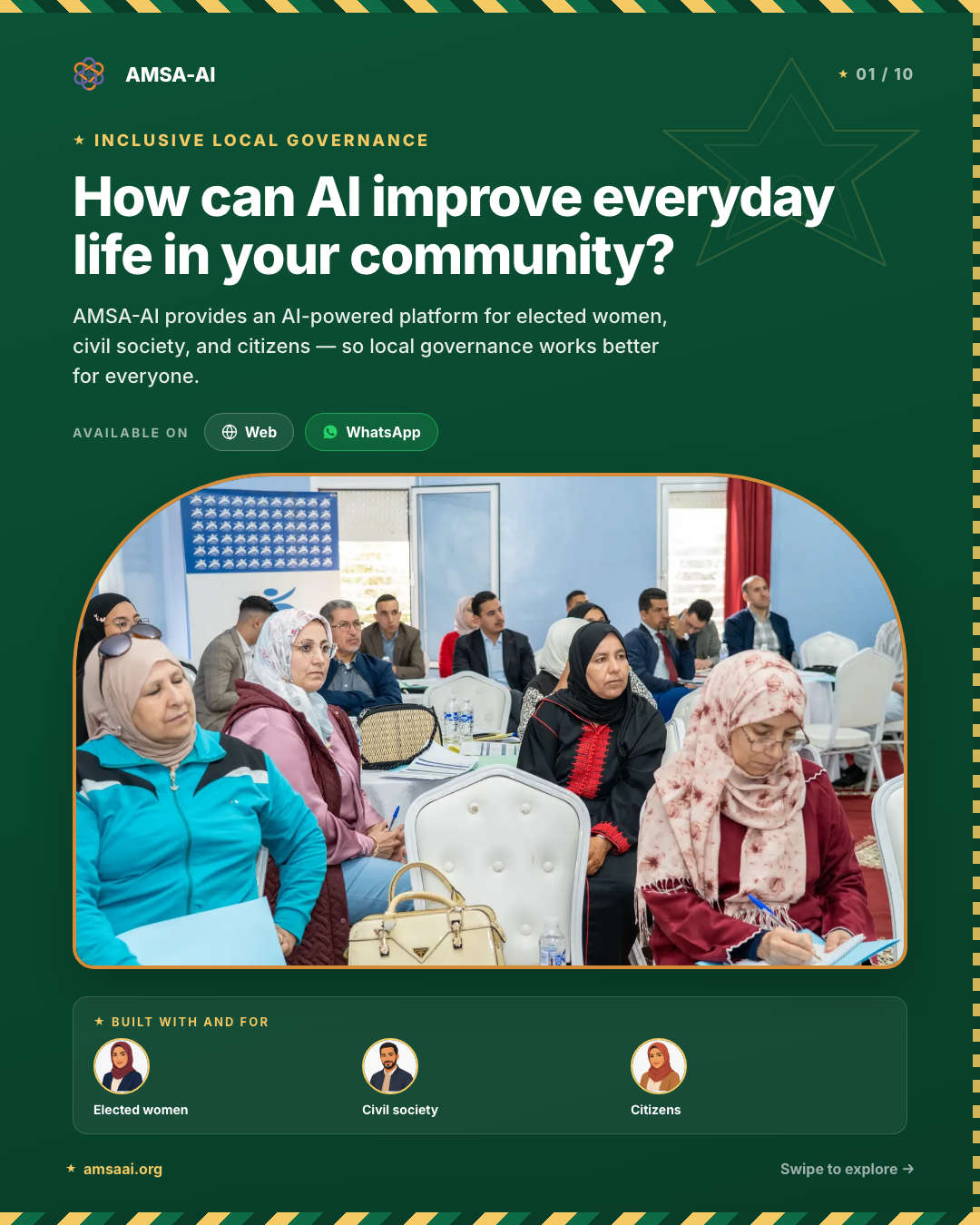 EuroMedAI Supports AMSA-AI for Inclusive AI Literacy in Local Governance