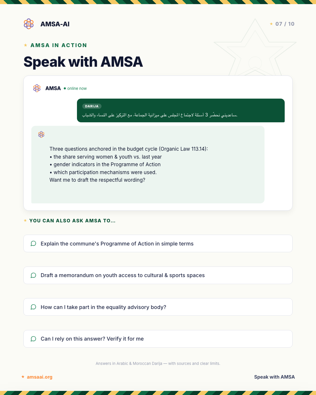 AMSA-AI fact sheet showing examples of speaking with AMSA